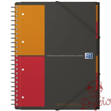 Kołonotatnik A4+ 80k kratka OXFORD Organiserbook International 100102777