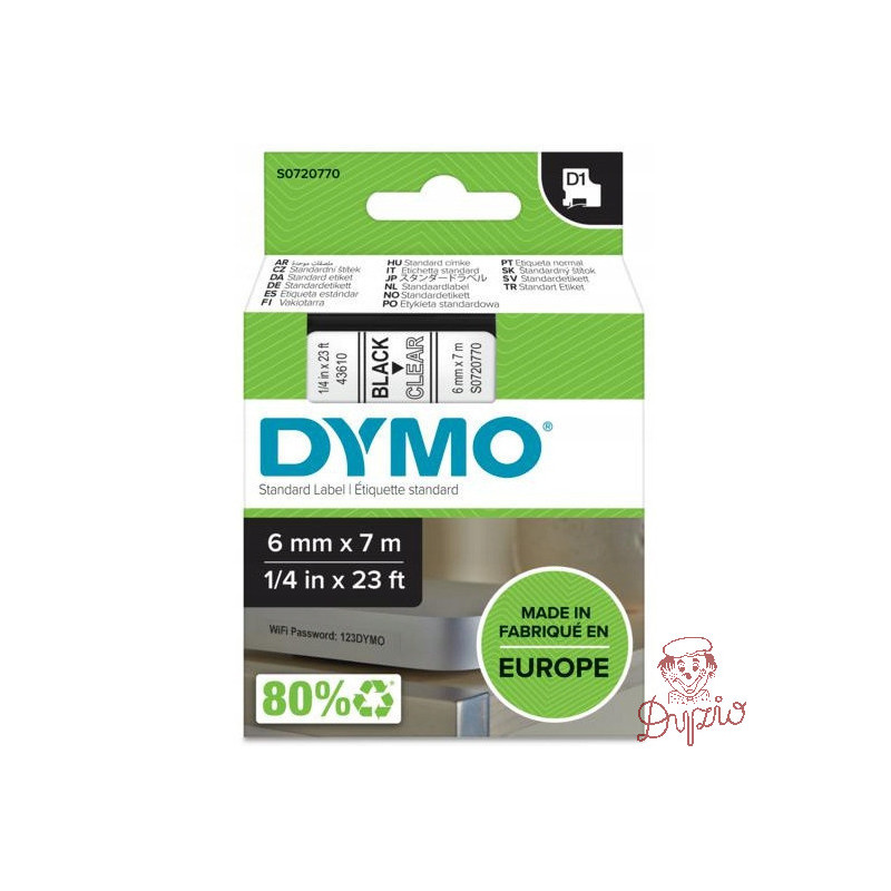 Taśma czarny nadruk na przezroczystym 6mm x 7m DYMO S0720770