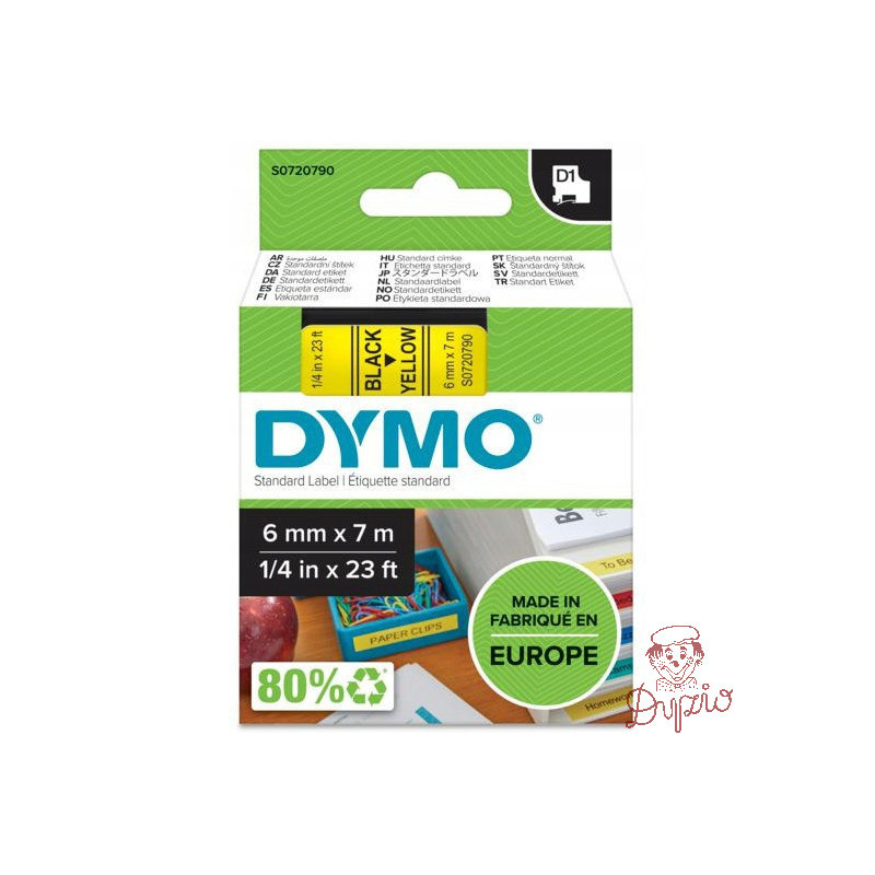 Taśma czarny nadruk na żółtym 6mm x 7m DYMO S0720790