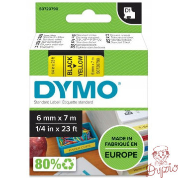 Taśma czarny nadruk na żółtym 6mm x 7m DYMO S0720790