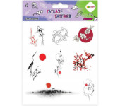 Naklejki TATUAŻE zmywalne JAPANESE 150x200mm HA 4261 1520-UR02 Happy Color