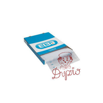 Koszulki krystaliczne na dokumenty A4 70mic 100 sztuk PP QUICK`IN 400012939 OXFORD