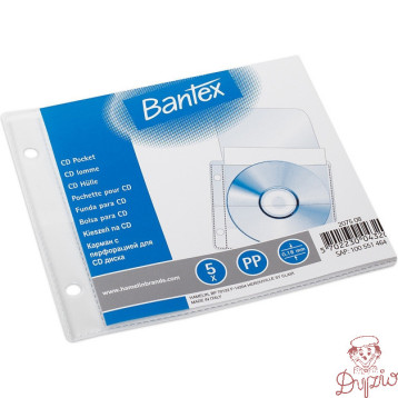 Koszulki groszkowe na płyty CD/DVD 13x15 cm 180mic 5 sztuk 100551464 BANTEX