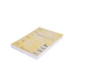 Papier kredowy A4 300g (100) KRESKA