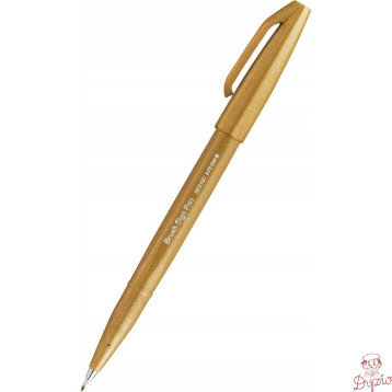 Pisak BRUSH SIGN PEN ciemno żółty SES15C-Y