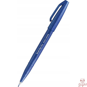 Pisak BRUSH SIGN PEN niebieski SES15C-C PENTEL