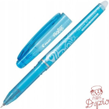 Pióro kulkowe FRIXION POINT 0,5 lazurowe igłowa końcówka BL-FRP5-LB PILOT