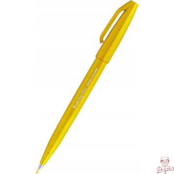 Pisak BRUSH SIGN PEN żółty SES15C-G PENTEL