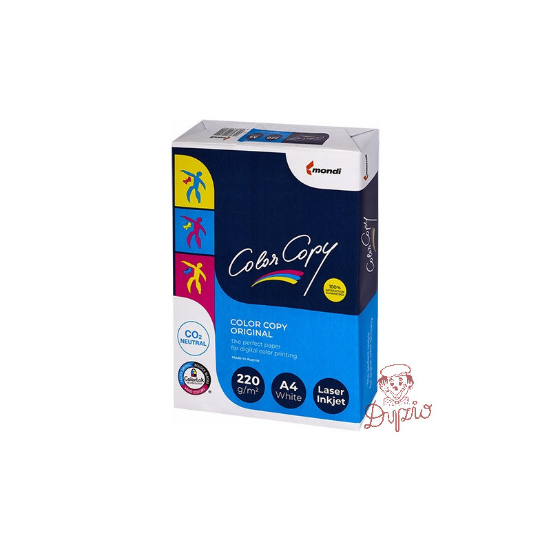 Papier ksero A4 220g COLOR COPY 250ark 868A22