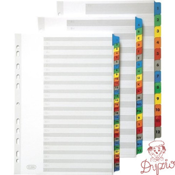 Przekładki alfabetyczne do segregatora A4 kartonowe A-Z MYLAR 100204595 OXFORD