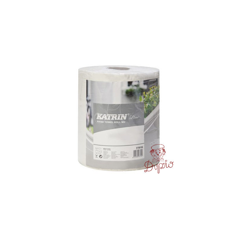 Ręcznik w rolce KATRIN M2 PLUS 2w.biały 205x250mm 100m 2658/97517 100% celuloza