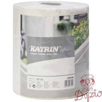 Ręcznik w rolce KATRIN M2 PLUS 2w.biały 205x250mm 100m 2658/97517 100% celuloza
