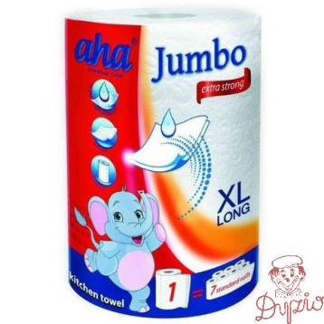 Ręcznik AHA JUMBO 2w XL Long 100% celuloza 150 listków 28,50m