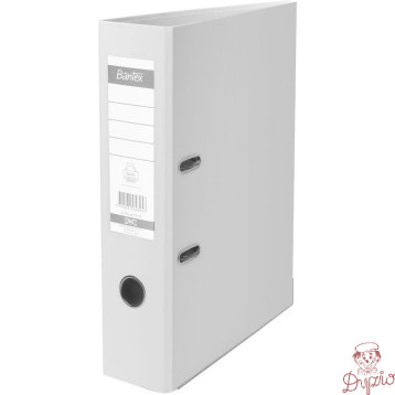 Segregator na dokumenty A4 50mm szary z szyną 100551797 BANTEX