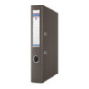 Segregator A4/5 MASTER brązowy 3950001PL-02 DONAU