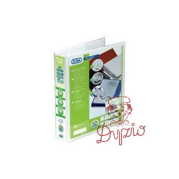 Segregator na dokumenty A4 55mm biały 400010477 ELBA