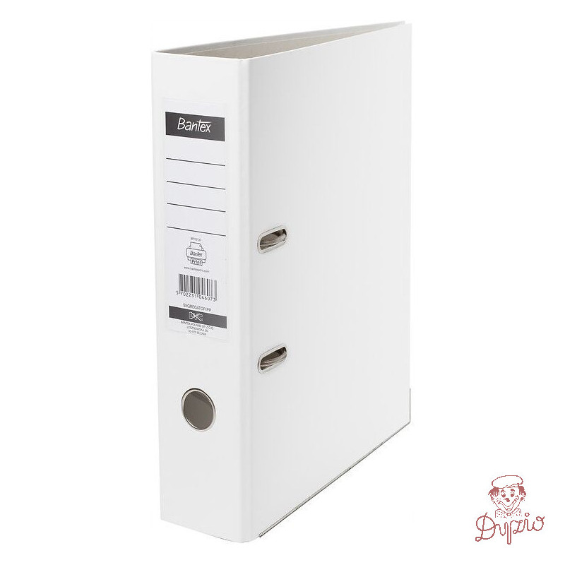Segregator na dokumenty A4 50mm biały z szyną 100551799 BANTEX