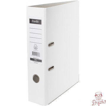 Segregator na dokumenty A4 50mm biały z szyną 100551799 BANTEX