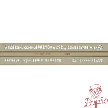 Szablon CYFROWO-LITEROWY 2.0 748014 KOH-I-NOOR
