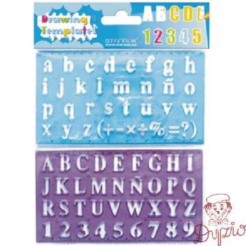 Szablon plastikowy cyferki i literki 2szt 276076 STARPAK