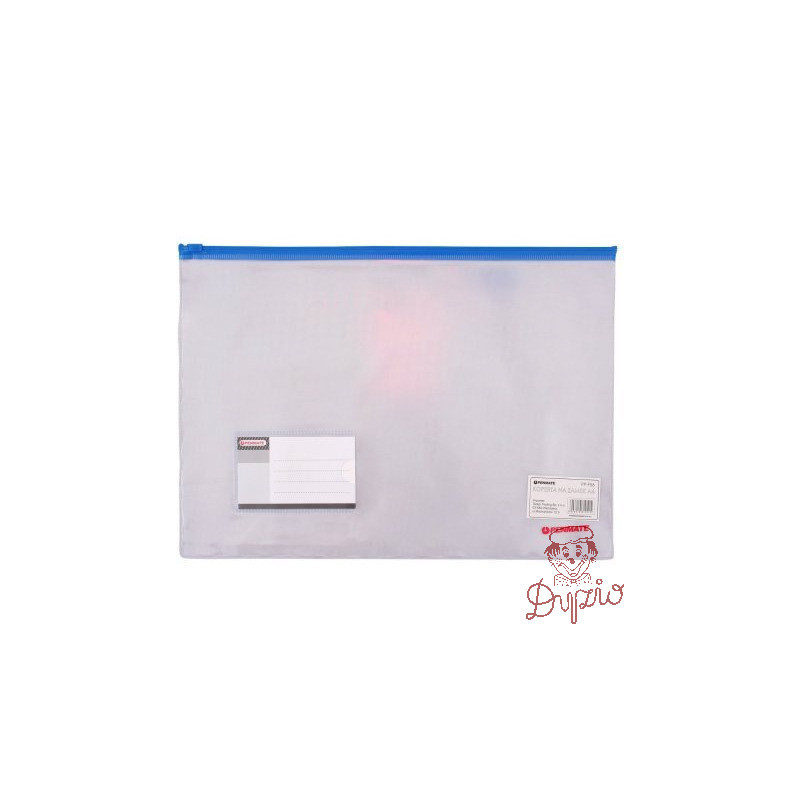 Koperta na zamek z PVC A4 PENMATE TT6692