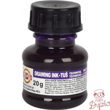 Tusz kreślarski 20g fioletowy 1417006 KOH-I-NOOR