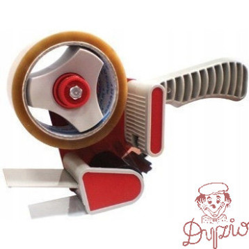 Gilotynka PACKER H11