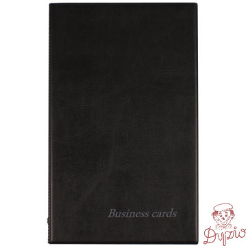 Wizytownik Etui na 200 wizytówek Premium czarny WI-21-01 BIURFOL
