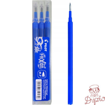 Wkład FRIXION 0,7mm niebieski (3szt) BLS-FR7-L-S3 PILOT