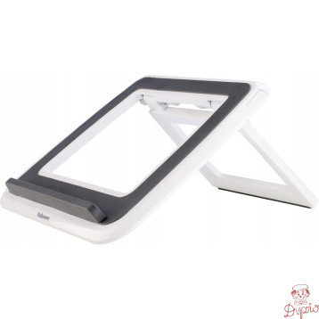 Podstawa pod laptop I-SPIRE Quick lift biała 8210101 FELLOWES