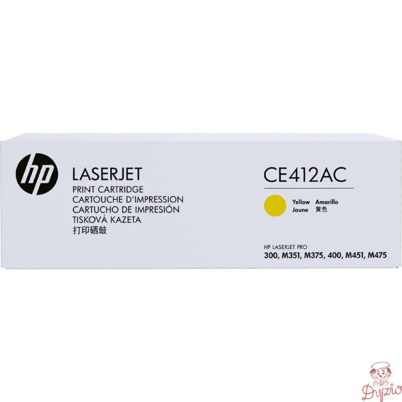 Toner HP 305A (CE412AC) żółty 2600str korporacyjny