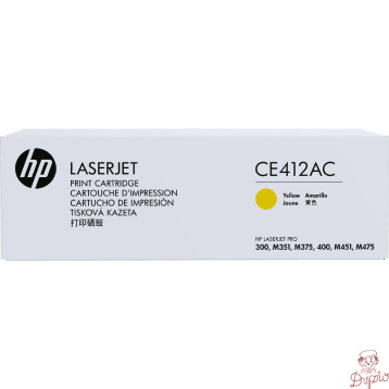 Toner HP 305A (CE412AC) żółty 2600str korporacyjny