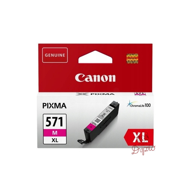 Tusz CANON (CLI-571M XL/0333C001) purpurowy 10,8ml/680str