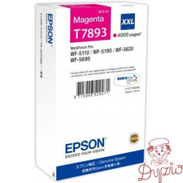 Tusz EPSON (78XXL/T7893/C13T789340) purpurowy 4000str