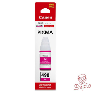 Tusz CANON (GI-490/0665C001) purpurowy 70ml