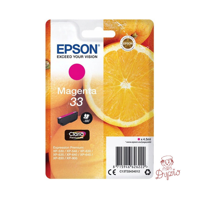 Tusz EPSON (33XL/C13T33634012) purpurowy 650str