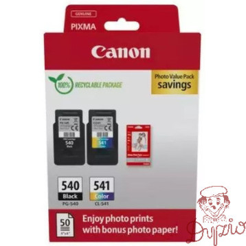 Tusz CANON (PG-540+CL-541/5225B013AA) czarny 8ml + kolor 8ml (2szt) + papier foto (50szt)