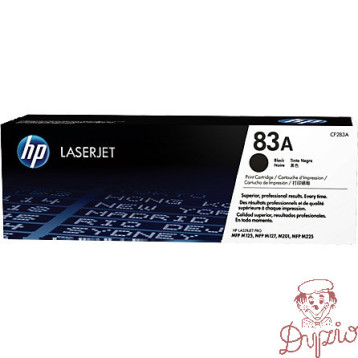 Toner HP 83A (CF283A) czarny 1500str M125/M126/M127/M128/M201/M225