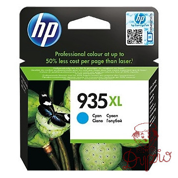 Tusz HP 935XL (C2P24AE) niebieski 825str/9,5ml