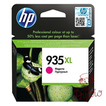 Tusz HP 935XL (C2P25AE) purpurowy 825str/9,5ml