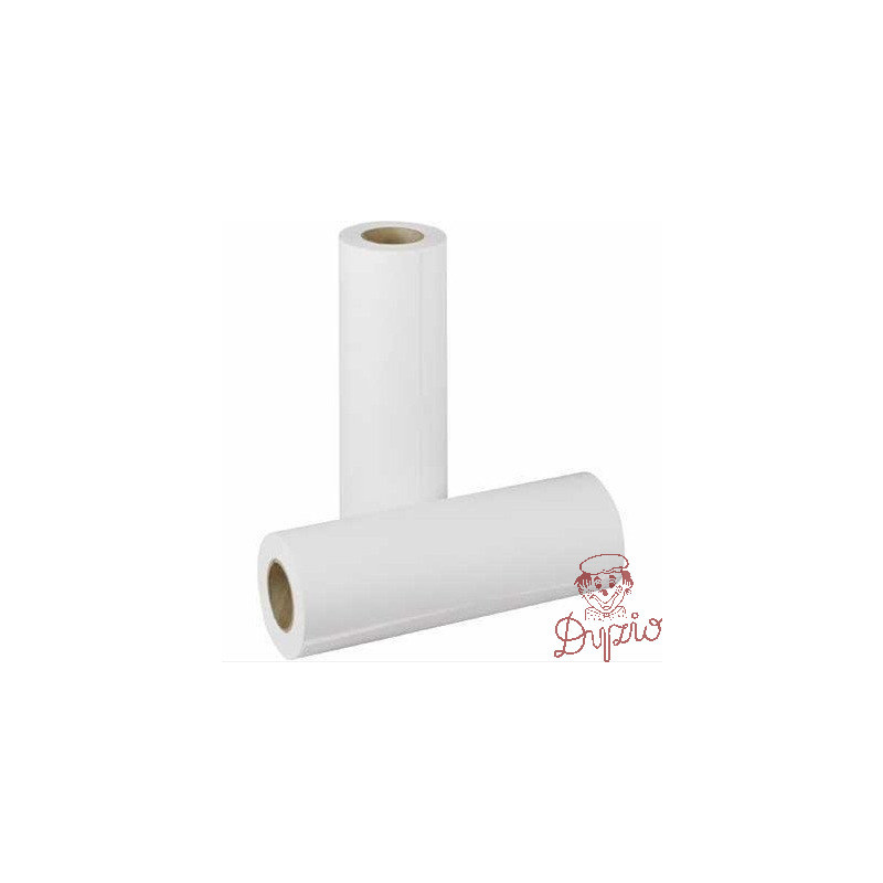 Papier do plotera 594x50m 90g MASTERJET LCI-MC90R59-50