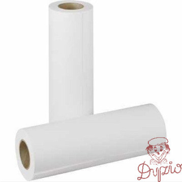 Papier do plotera 594x50m 90g MASTERJET LCI-MC90R59-50
