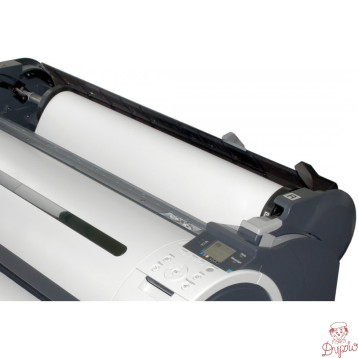 Papier ksero w roli 841x175m 80g EMERSON rx0841175wk80