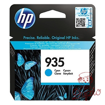 Tusz HP 935 (C2P20AE) niebieski 400str OJ PRO 6830/6230