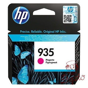 Tusz HP 935 (C2P21AE) purpurowy 400str OJ PRO 6830/6230