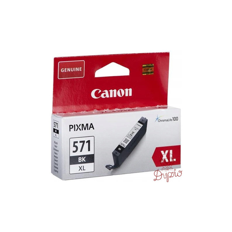 Tusz CANON (CLI-571BK XL/0331C001) czarny 895str