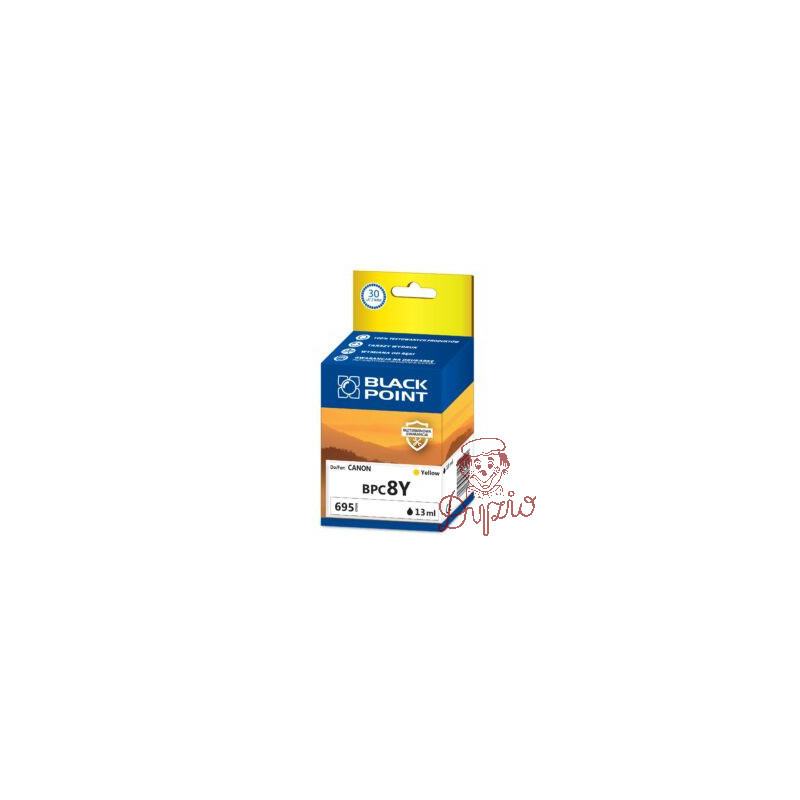 Tusz BLACK POINT (BPC8Y) żółty 880str zamiennik EPSON (CLI-8Y/0623B001) IP4200/4300/4500/5200