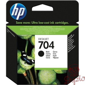 Tusz HP 704 (CN692AE) czarny 480str DeskJet 2060