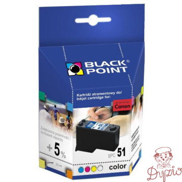 Tusz BLACK POINT (BPC51) kolor 595str zamiennik CANON (CL-51/0618B001) IP2200/6210/6220/MP150/160