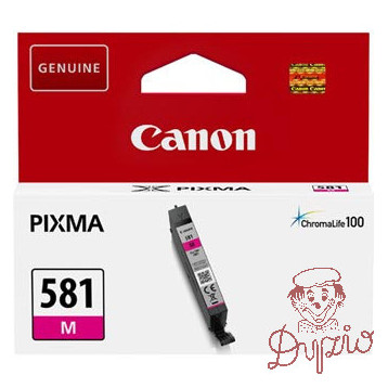 Tusz CANON (CLI-581M/2104C001) purpurowy 5,6ml